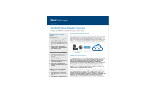 Dell EMC 클라우드 재해 복구