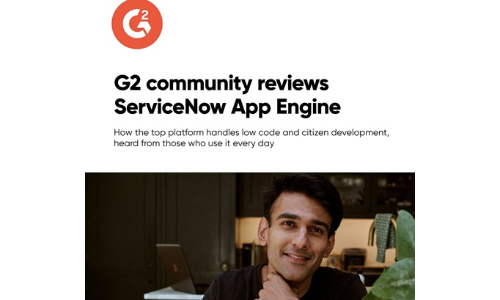 G2 커뮤니티 리뷰 Servicenow App Engine